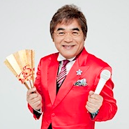 綾小路きみまろ